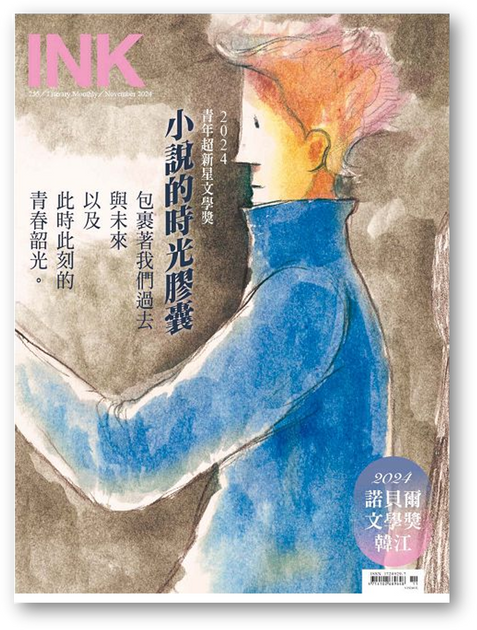 中国美術 中国画 近代文學家「 胡適 信函一幀 」★ 肉筆紙本 ★ 掛軸 ★ 大珍品 ★ 中国书法：胡适和鲁迅书法，你更喜欢谁的风格？